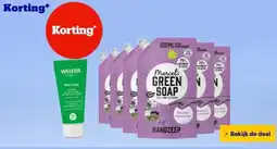 Bol.com Korting* aanbieding