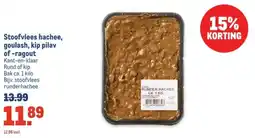Makro Stoofvlees hachee, goulash, kip pilav of ragout aanbieding