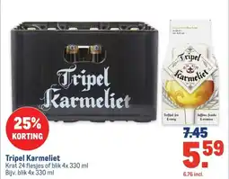 Makro Tripel Karmeliet aanbieding