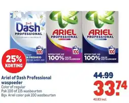 Makro Ariel of Dash Professional waspoeder aanbieding