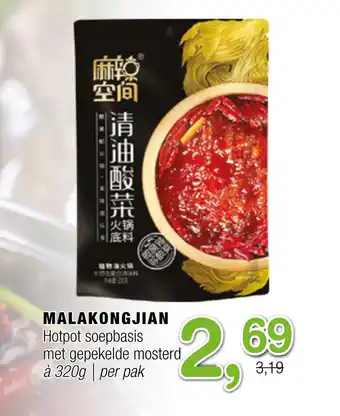 Amazing Oriëntal MALAKONGJIAN Hotpot soepbasis met gepekelde mosterd aanbieding