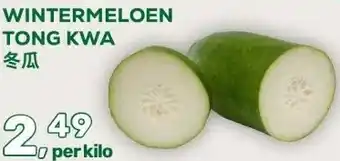 Amazing Oriëntal WINTERMELOEN TONG KWA aanbieding