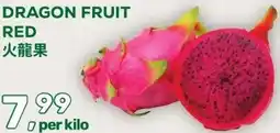 Amazing Oriëntal DRAGON FRUIT RED aanbieding