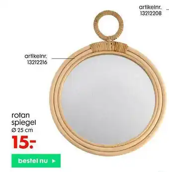 HEMA Rotan Spiegel aanbieding