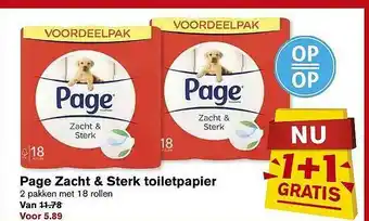 Hoogvliet Page Zacht & Sterk Toiletpapier 1+1 Gratis aanbieding