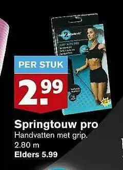 Hoogvliet Springtouw Pro aanbieding