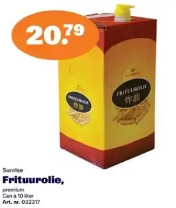 Bidfood Sunrise Frituurolie, premium aanbieding