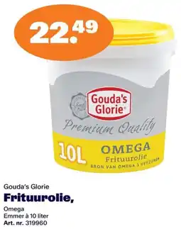 Bidfood Gouda's Glorie Frituurolie aanbieding