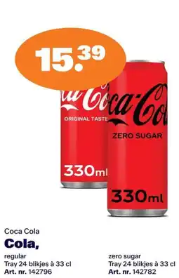 Bidfood Coca Cola Cola aanbieding