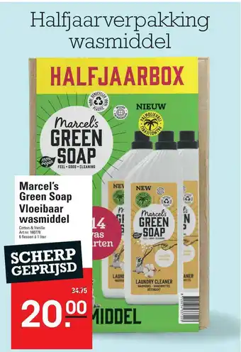 Sligro Marcel's Green Soap Vloeibaar Wasmiddel aanbieding