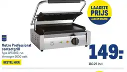 Makro Metro Professional contactgrill aanbieding