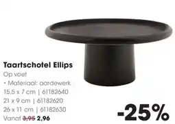 HANOS Taartschotel Ellips aanbieding