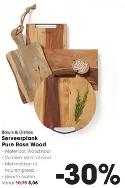 HANOS Bowls & Dishes Serveerplank Pure Rose Wood aanbieding