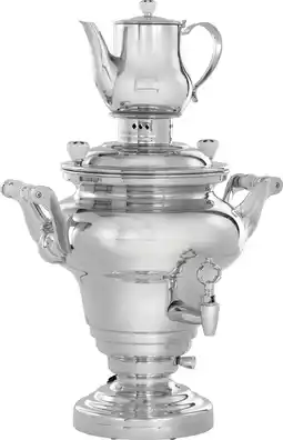 Bol.com Samowar 15l - Bartscher 191005 - Horeca aanbieding