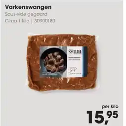 HANOS Varkenswangen aanbieding