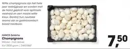 HANOS HANOS Selektie Champignons Middel met dekvel aanbieding