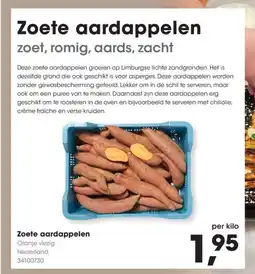 HANOS Zoete aardappelen aanbieding