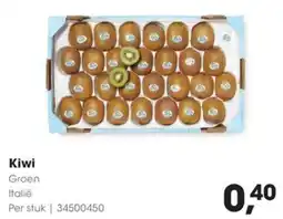 HANOS Kiwi aanbieding