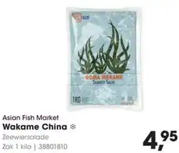 HANOS Asian Fish Market Wakame China aanbieding