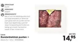 HANOS Loca Runderbiefstuk punten aanbieding