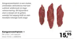 HANOS Kangoeroestriploin aanbieding