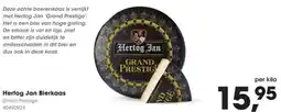 HANOS Hertog jan bierkaas aanbieding