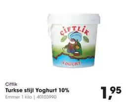 HANOS Ciftlik Turkse stijl Yoghurt 10% aanbieding