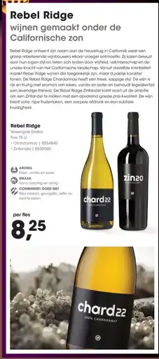 HANOS Rebel Ridge aanbieding