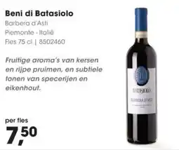 HANOS Beni di Batasiolo aanbieding