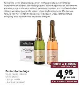 HANOS Patriarche Heritage aanbieding