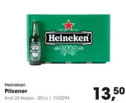 HANOS Heineken Pilsener aanbieding