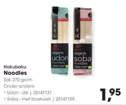 HANOS Hakubaku Noodles aanbieding