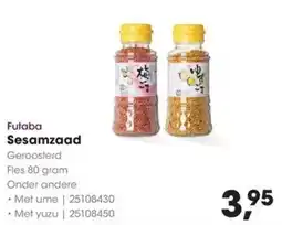 HANOS Futaba Sesamzaad aanbieding