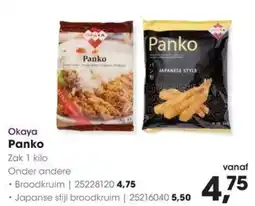 HANOS Okaya Panko aanbieding