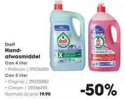 HANOS Dreft Hand afwasmiddel aanbieding