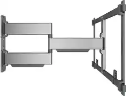 Coolblue Vogel's Elite 5845 aanbieding