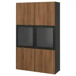 IKEA Bruine en zwarte houten kast met glazen deuren aanbieding