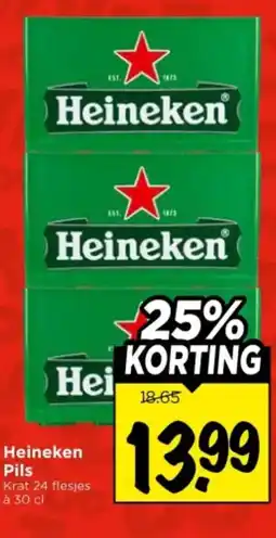 Vomar Voordeelmarkt Heineken Pils aanbieding