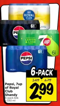 Vomar Voordeelmarkt Pepsi, 7up of Royal Club Shandy aanbieding