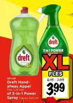 Vomar Voordeelmarkt Dreft Hand- afwas Appel of 3-in-1 Power Spray aanbieding