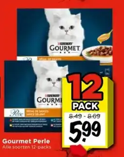 Vomar Voordeelmarkt Gourmet Perle aanbieding