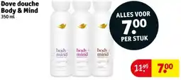Kruidvat Dove douche Body & Mind aanbieding