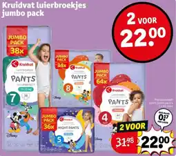 Kruidvat Kruidvat luierbroekjes jumbo pack aanbieding