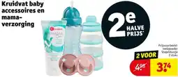 Kruidvat Kruidvat babyaccessoires en mama-verzorging aanbieding