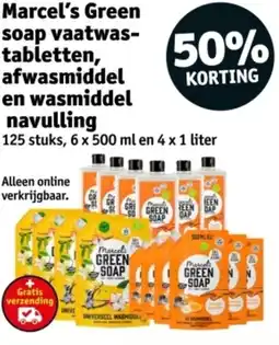 Kruidvat Marcel's Green soap vaatwastabletten, afwasmiddel en wasmiddel navulling aanbieding