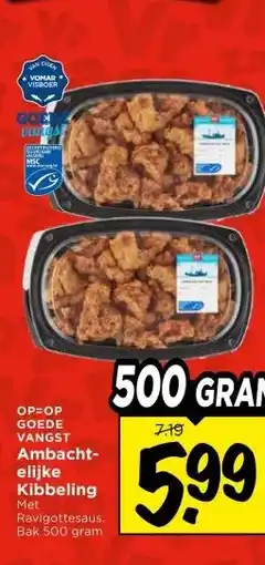 Vomar Voordeelmarkt GOEDE VANGST Ambacht- elijke Kibbeling aanbieding