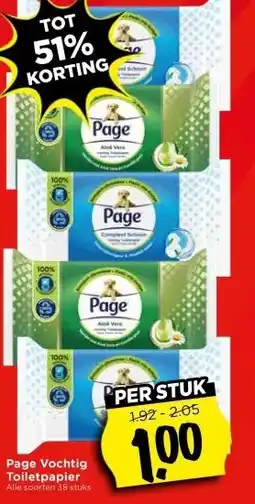 Vomar Voordeelmarkt Page Vochtig Toiletpapier aanbieding