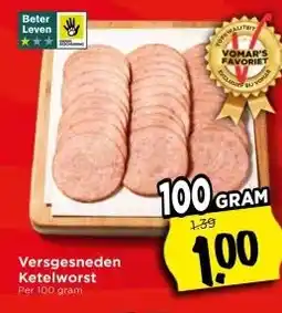 Vomar Voordeelmarkt Versgesneden Ketelworst aanbieding