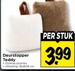 Vomar Voordeelmarkt Deurstopper Teddy aanbieding
