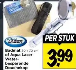 Vomar Voordeelmarkt Badmat , of Aqua Laser Water- besparende Douchekop aanbieding